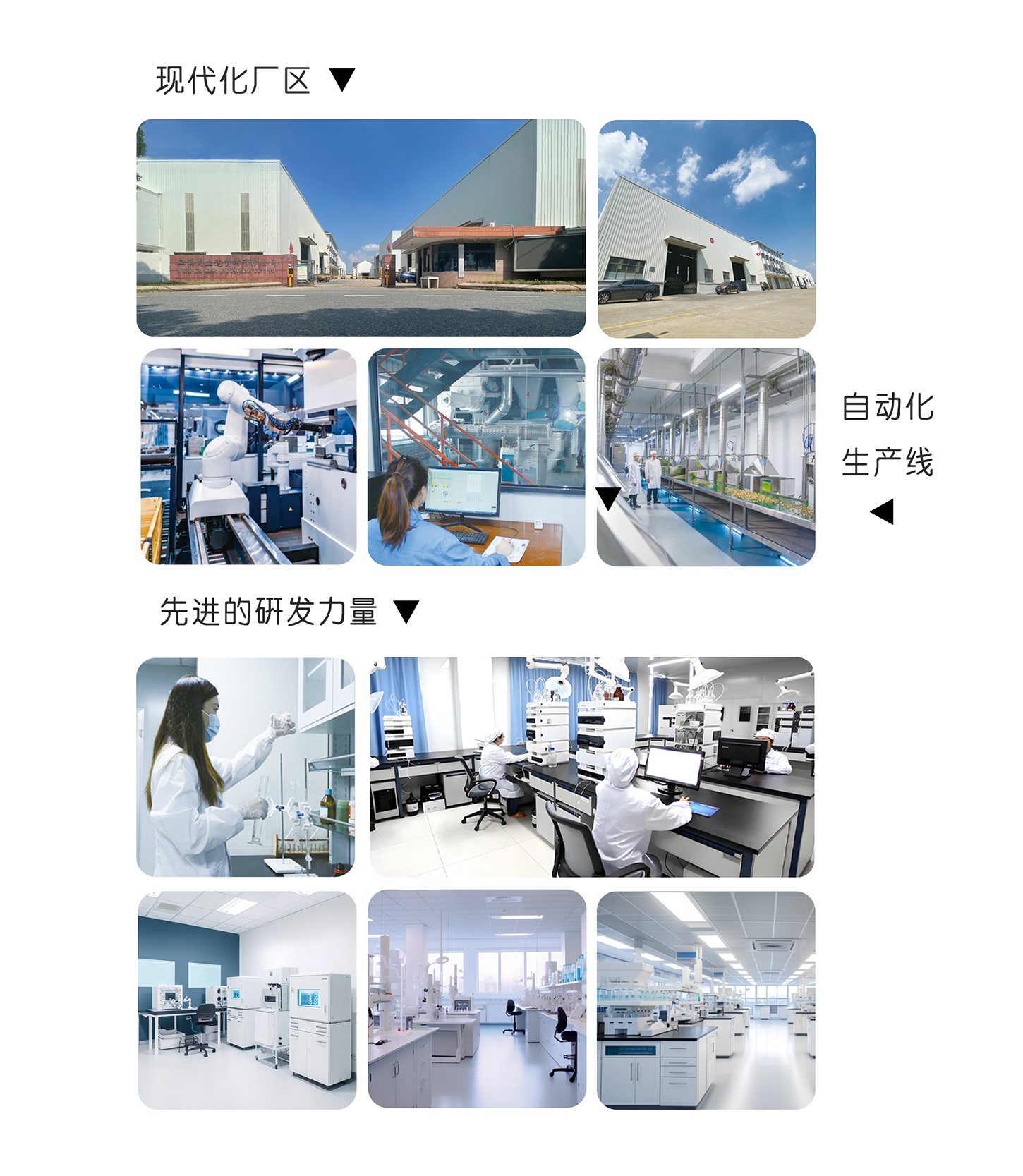 未標(biāo)題-2